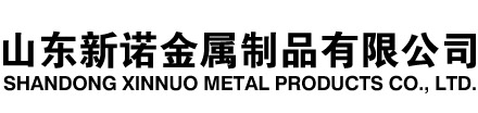 西盟隧道注浆管|西盟钢花管|西盟超前小导管|西盟无缝注浆管|西盟注浆钢花管|西盟中空注浆锚杆|西盟隧道管棚管