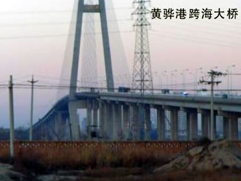 西盟注浆管小导管管棚管应用案例